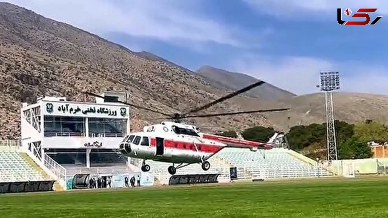 بالگرد هلال احمر را برای خشک کردن زمین فوتبال بردند / کولیوند ۳ مدیر را عزل کرد