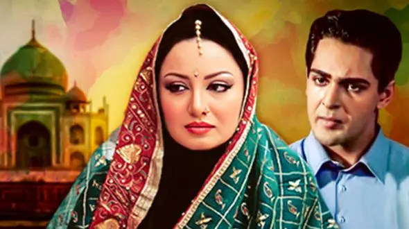 تغییرات بازیگران  مسافری از هند بعد از 20 سال ! / الهام حمیدی و شیلا خداداد جوانتر شده اند !