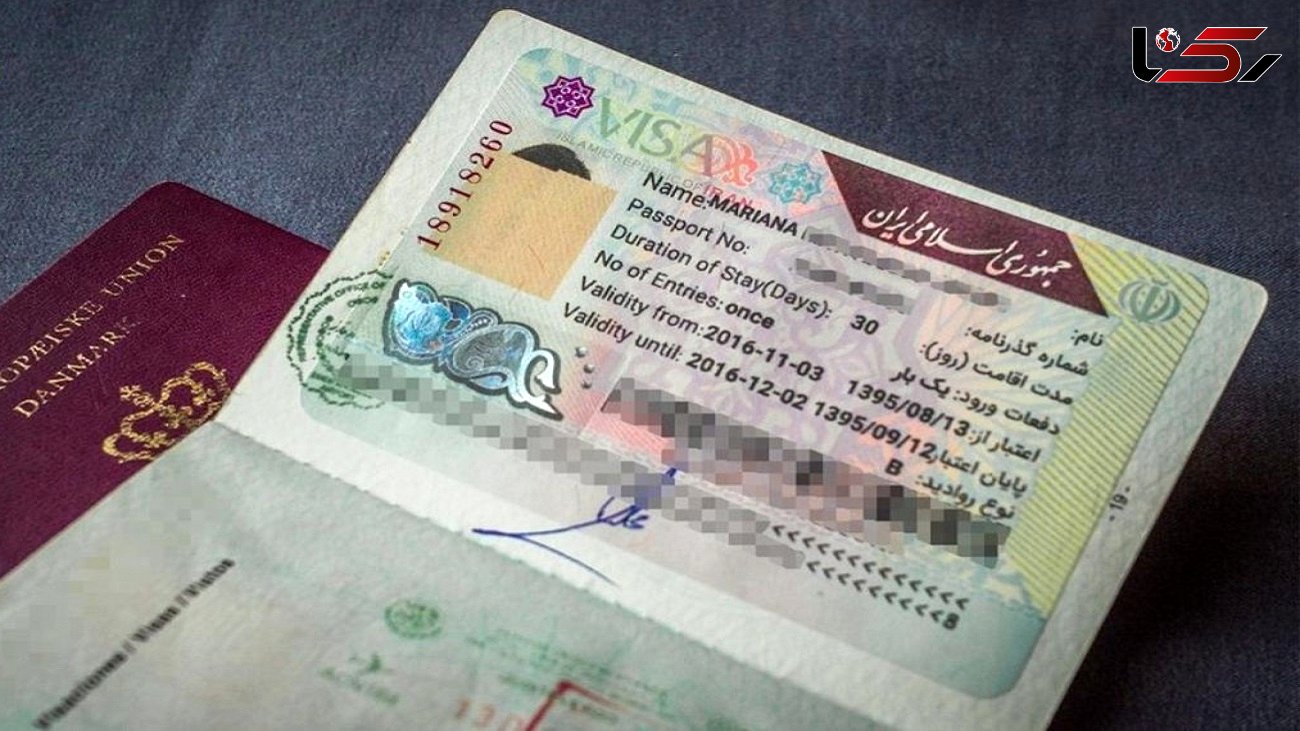 صدور ویزای نامعتبر ایران برای اتباع خارجی توسط برخی آژانس ها