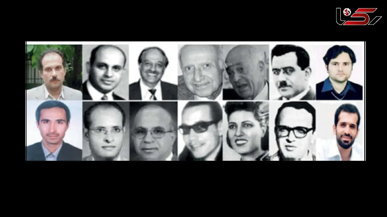 مروری بر کارنامه موساد در ترور دانشمندان هسته‌ای مسلمان + عکس