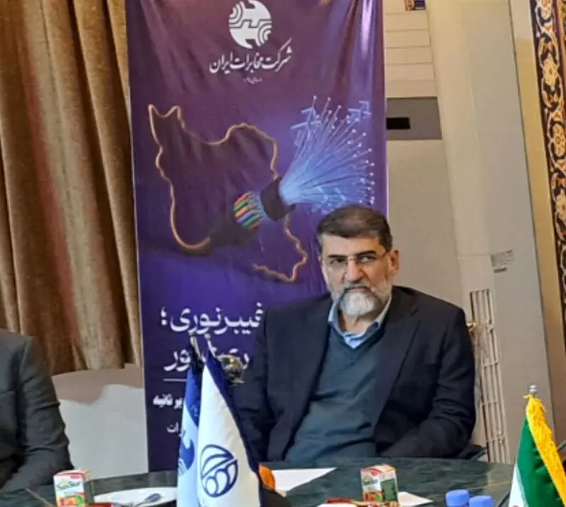 IMG_20251218_153353_341