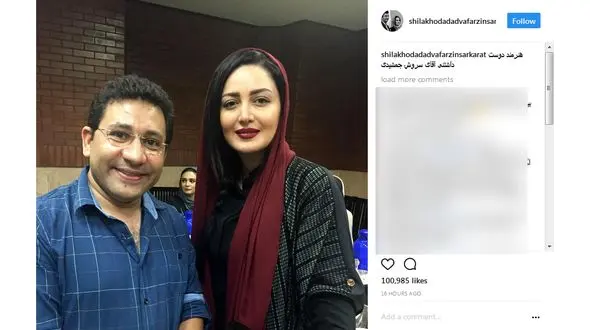 بازیگر معروف در کنار قیمت + عکس