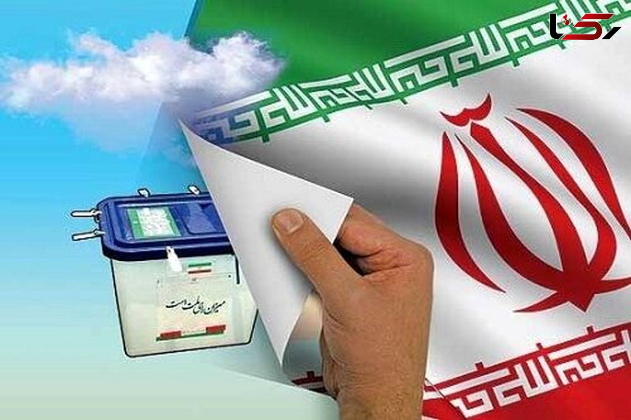 لیست تصمیم مشهد برای انتخابات شورای شهر اعلام شد
