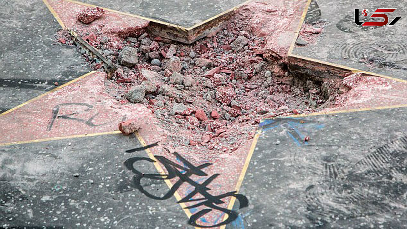 ستاره ترامپ در خیابان هالیوود با تبر خرد شد+ عکس