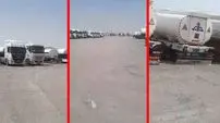 تلاش سازمان راهداری برای آزادسازی تانکرهای ایرانی در افغانستان/ حق توقف رانندگان باید پرداخت شود