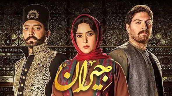 فیلم رقص زنانه آقای بازیگر در پشت صحنه سریال جیران / این مرد فقط دنبال لرزاندن است !