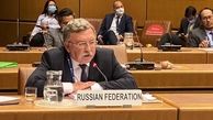 اولیانوف: قطعنامه ضدایرانی بی‌فکرانه قبلی در شورای حکام، پیامدهای منفی‌اش را به دنبال آورد