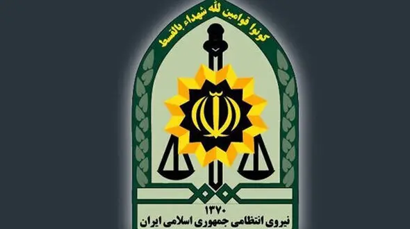 در اطلاعیه شماره چهار فرماندهی انتظامی کشور در خصوص "طرح نور"