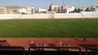 حال و هوای ورزشگاه حافظیه پیش از بازی فجرسپاسی و استقلال + فیلم