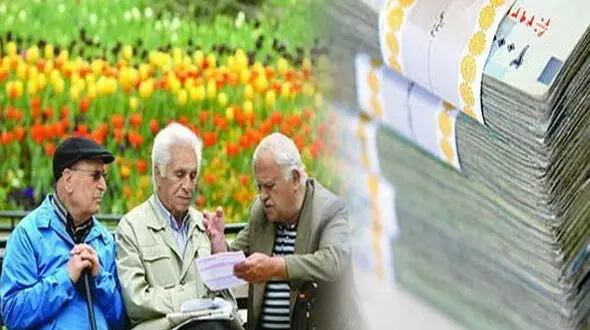  عیدی و پاداش مستمری‌بگیران و بازنشستگان چه زمانی تعیین وواریز می شود؟