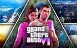 بازی GTA 6 چیست؟ / داستان هیجانی و غیرمنتظره در بزرگترین سرقت ماشین