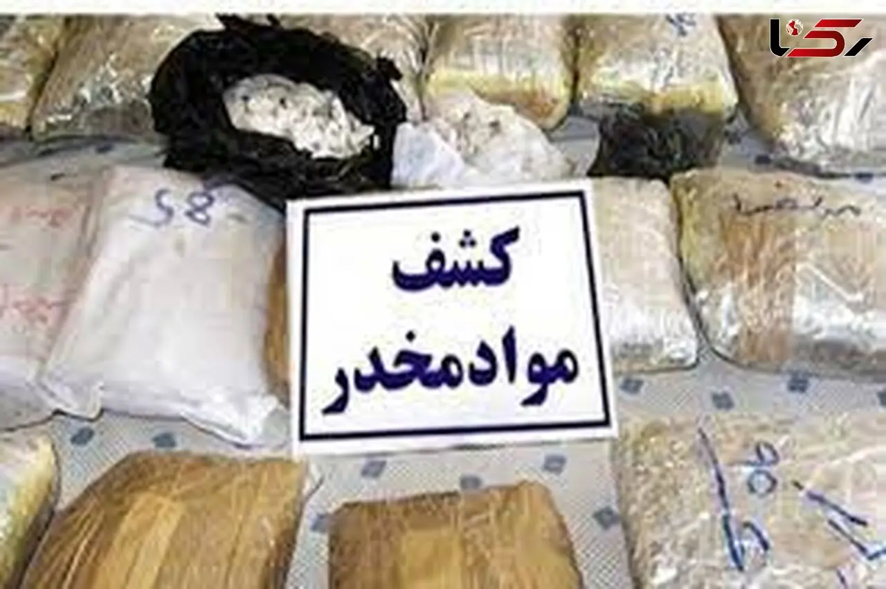 کشف ۲۶۱ کیلو گرم تریاک در سمیرم