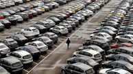 قیمت ورودی پارکینگ های خصوصی اعلام شد
