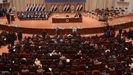 احتمال حضور رئیس‌جمهور و نخست‌وزیر عراق در جلسه امروز پارلمان درباره همه‌پرسی