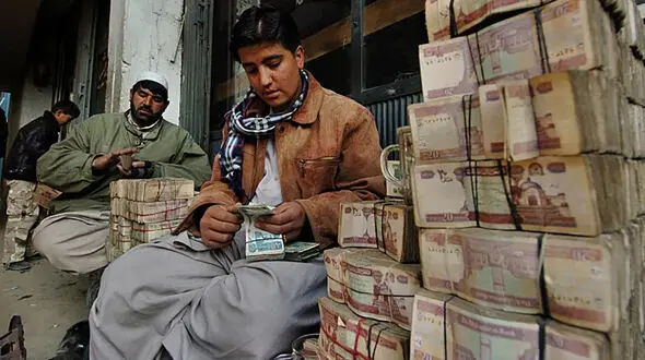 قیمت افغانی امروز دوشنبه 15 دی 1404 
