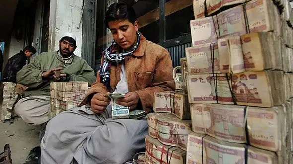 قیمت افغانی امروز دوشنبه 15 دی 1404 