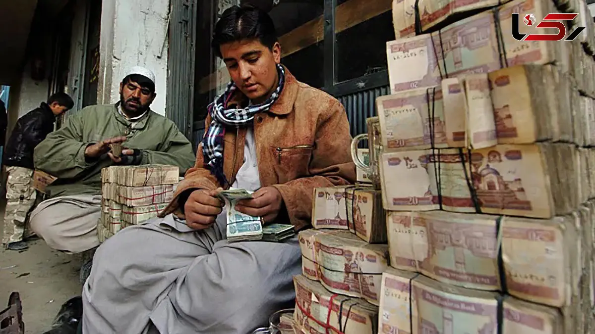 قیمت افغانی امروز دوشنبه 15 دی 1404 