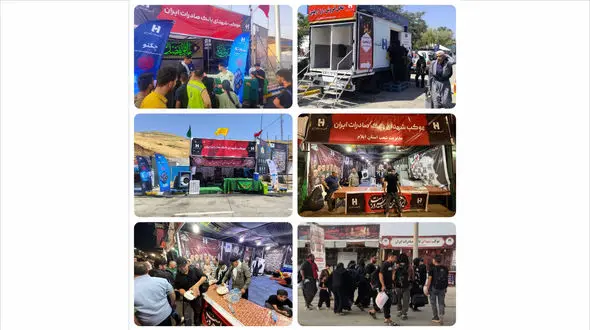 موکب‌های عاشقی؛ بانک صادرات ایران همسفر دلدادگان کربلا