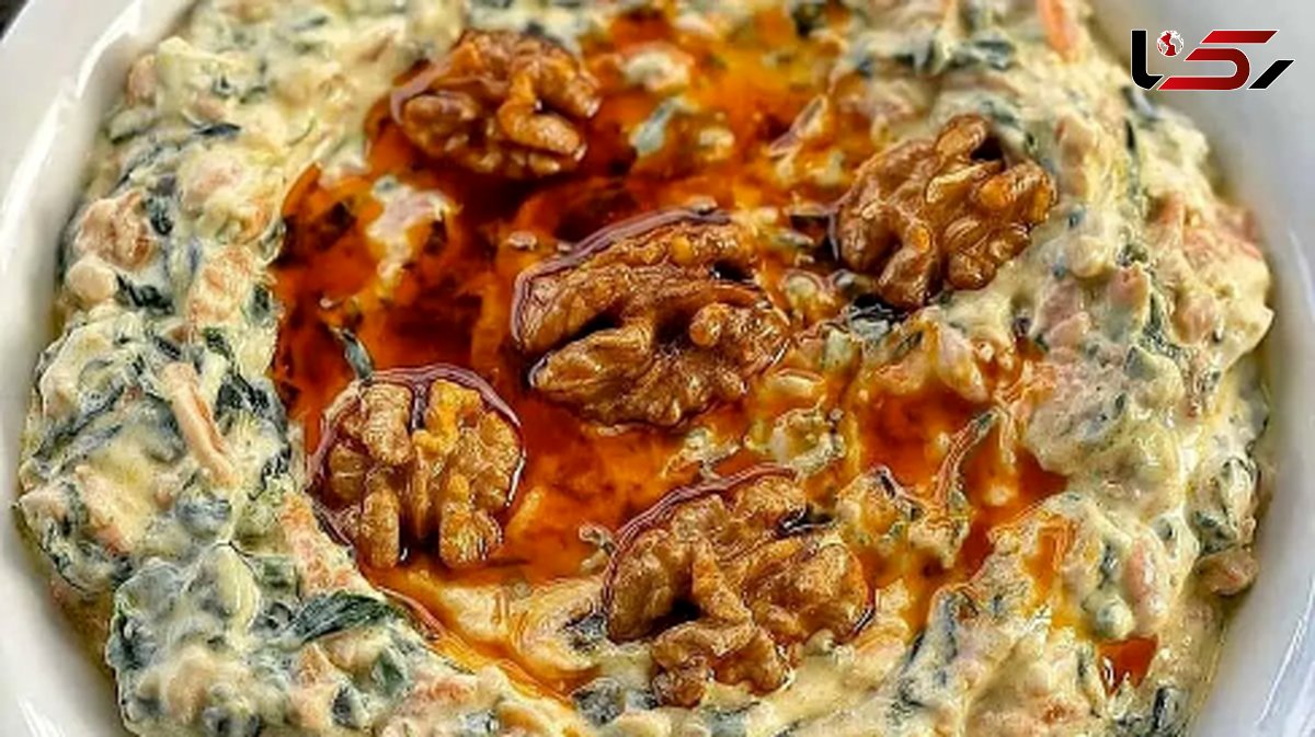  راز خوشمزه‌ترین بورانی اسفناج و هویج؛ دستور تهیه مرحله به مرحله 