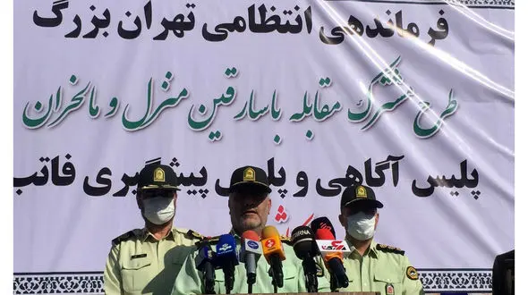 پاتک پلیس تهران به دخمه 786 دزد / زاغ زن خانه ها بودند + عکس