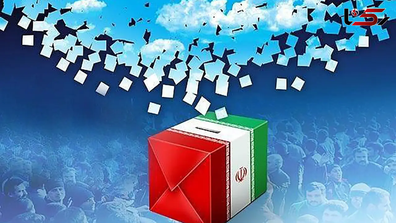 رقابت مردان میدان ۱۴۰۰/ انتخاباتی با سناریوهای غیرقابل پیش‌بینی