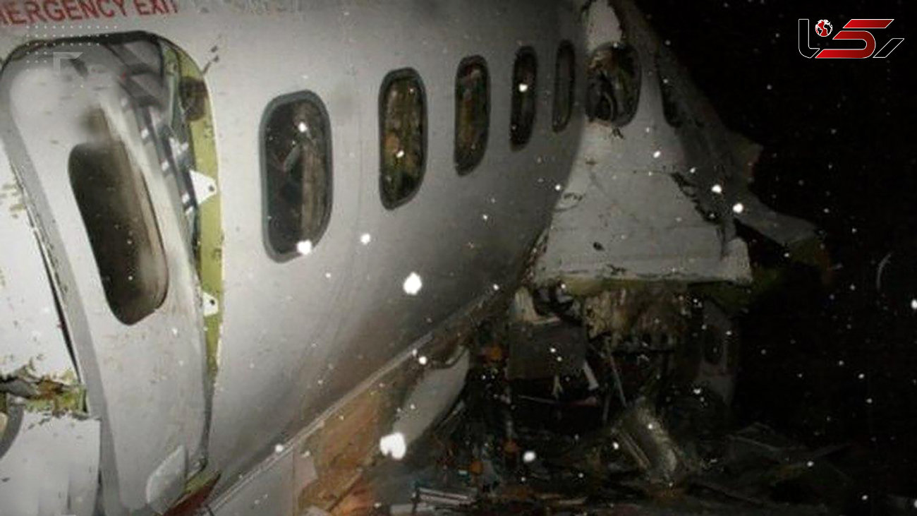 عکس های سقوط مرگبار هواپیما در فرانسه ! + تعداد کشته ها و جزییات