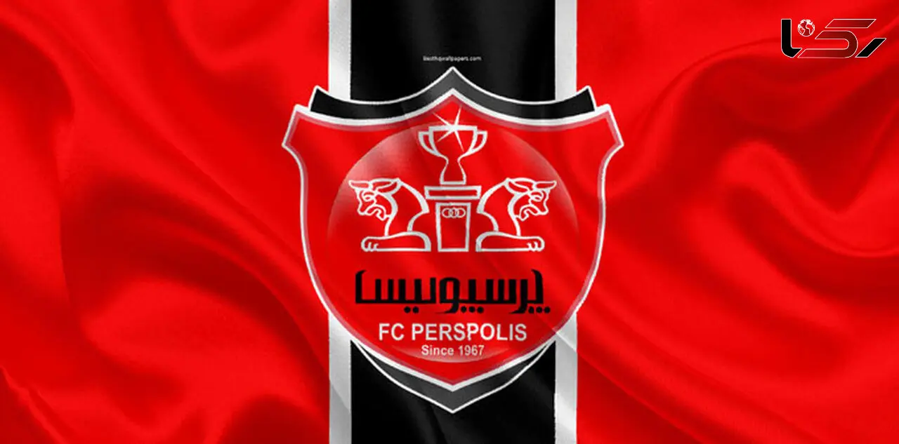 یک بازیکن پرسپولیس آبی‌پوش شد