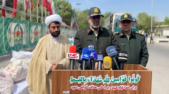 کشف بزرگترین محموله مواد مخدر شیشه در پوشش سنگ معدن / در تهران فاش شد + فیلم