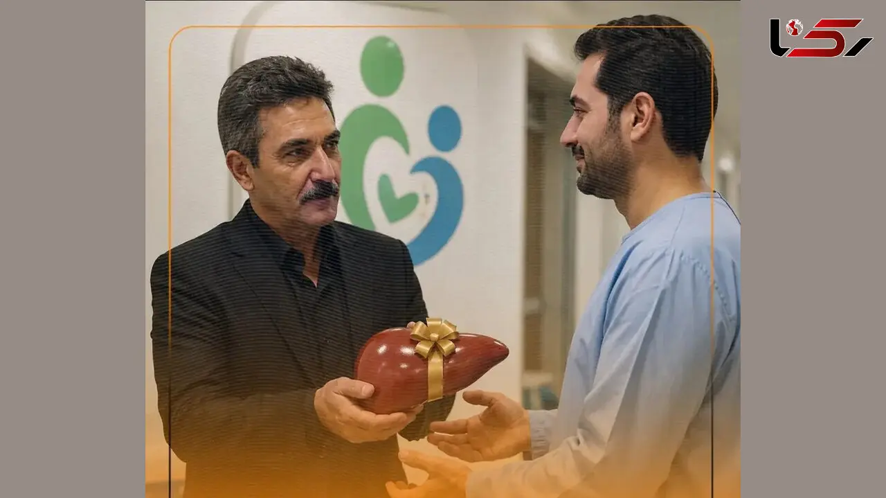 اهدای اعضای مرد نیشابوری جان سه بیمار را نجات داد