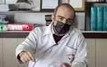 ایران در آغاز موج هفتم کرونا /  BA.5 سرایت پذیری و بیماری زایی بیشتری دارد/ ماسک بزنید + صوت