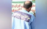 سارق شیاد با آب هویج زنان را فریب می داد + عکس و فیلم گفتگو