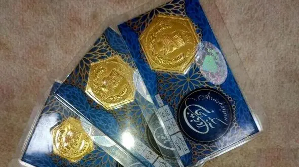 قیمت سکه پارسیان امروز پنجشنبه 23 مرداد + جدول