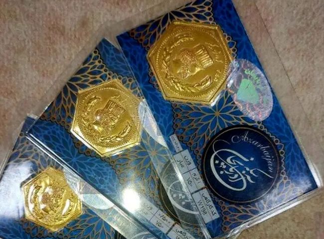قیمت سکه پارسیان امروز پنجشنبه 23 مرداد + جدول