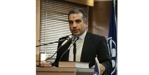 خاک ایران را کوچک ننویسیم