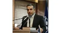 خاک ایران را کوچک ننویسیم