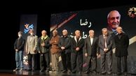  مسعود اسکویی صدای ماندگار ورزش ایران،تجلیل شد+ فیلم  