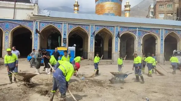 فیلم پاکسازی ضریح و صحن امام زاده داوود سه روز بعد از سیل / ادامه امدادرسانی گسترده نیروهای امدادی