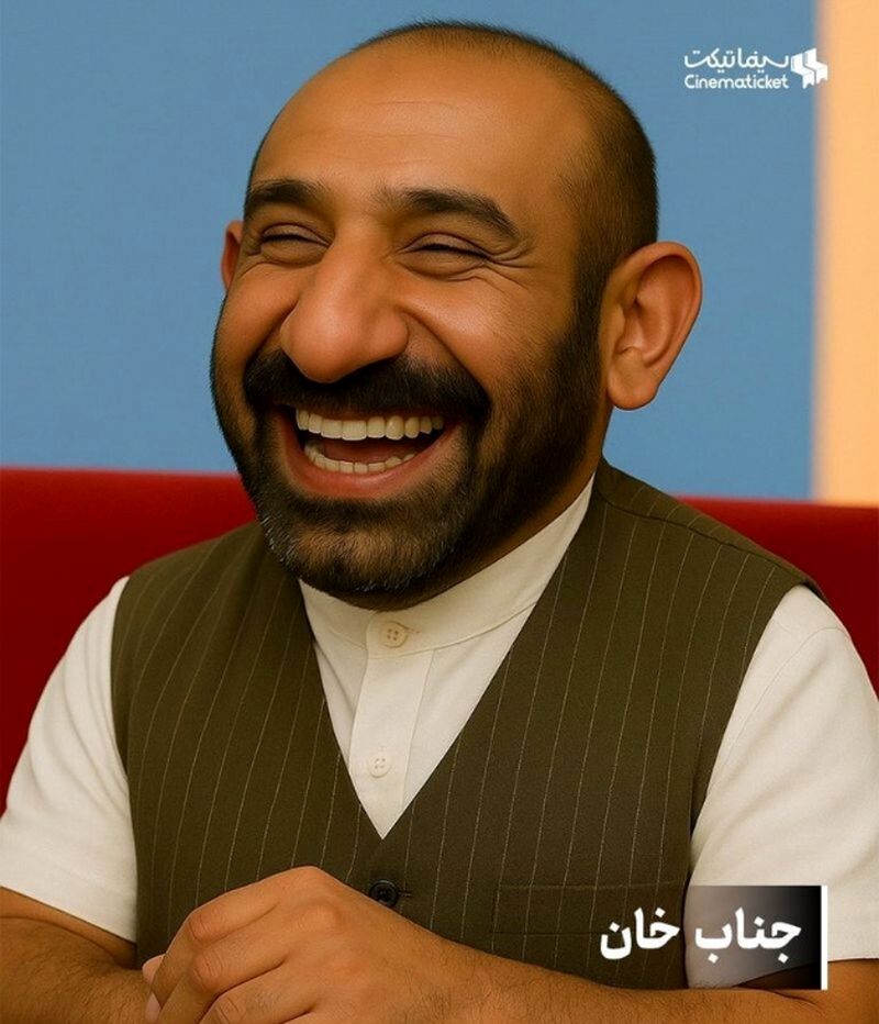 جنابخان