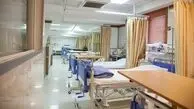 بیمه سلامت: بیماران خاص برای دریافت حمایت‌های بیشتر نشان‌دار شوند