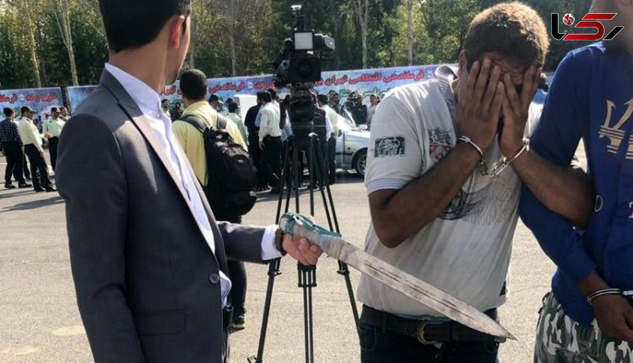2 شرور تهرانی با تهدید قمه زن جوان را بی عفت کردند + عکس و گفتگو