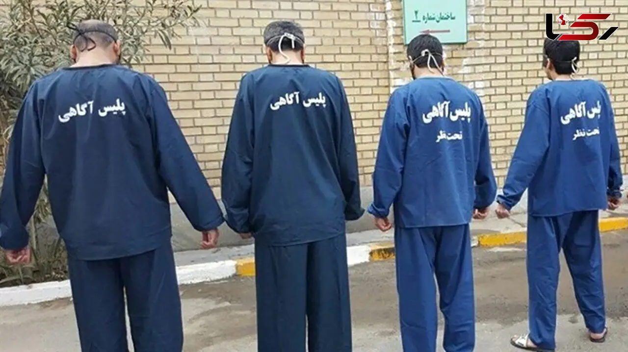 مخفیگاه 4 مرد مسلح آبادانی لو رفت / شرارت های آنها چه بود؟