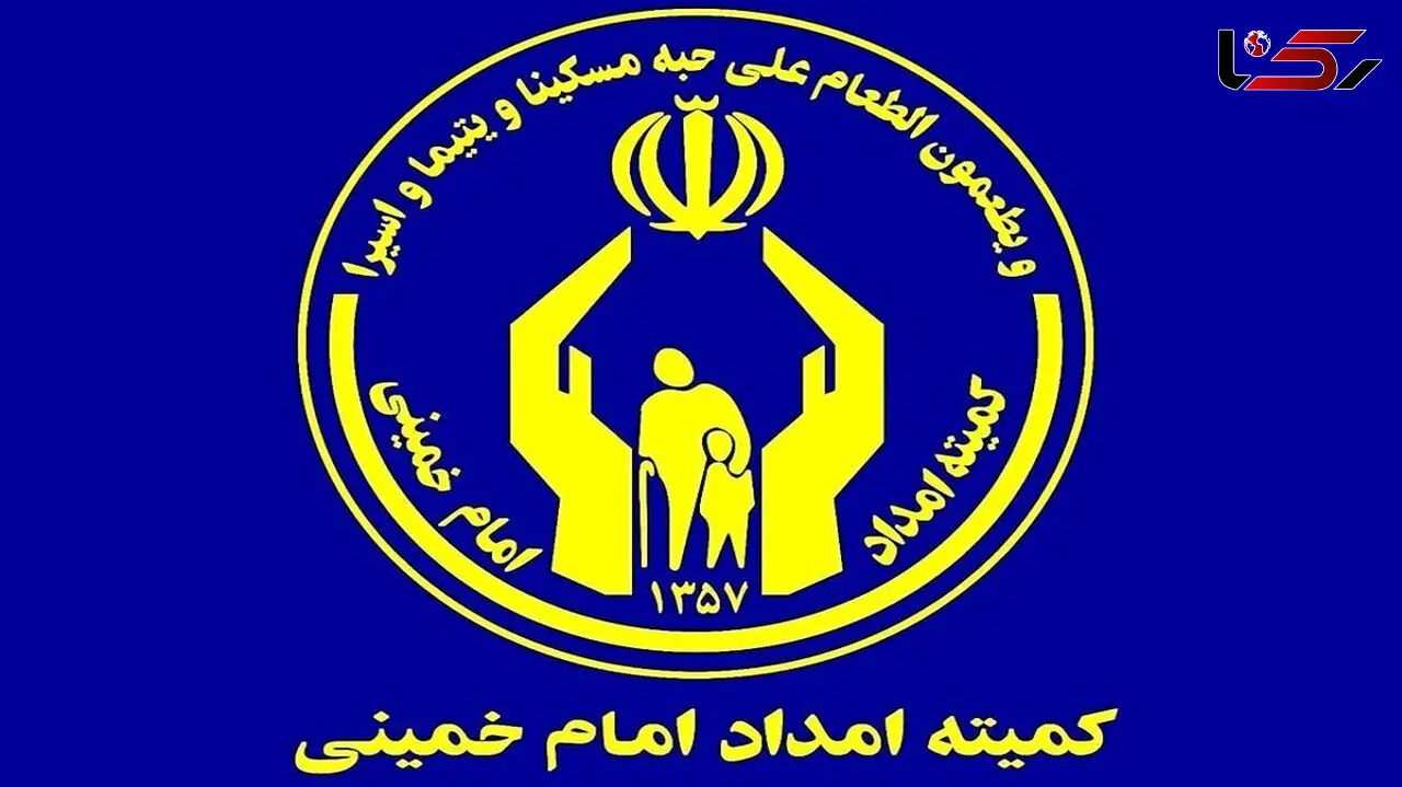 ۲.۵ میلیون خانوار در کشور تحت پوشش خدمات حمایتی