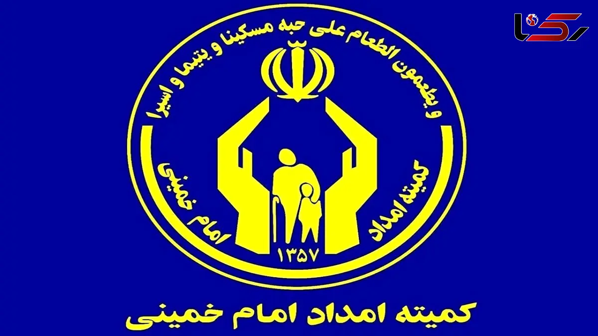 ۲.۵ میلیون خانوار در کشور تحت پوشش خدمات حمایتی