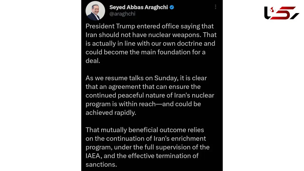 توافقی که بتواند استمرار ماهیت صلح‌آمیز برنامه هسته‌ای ایران را تضمین کند، در دسترس است