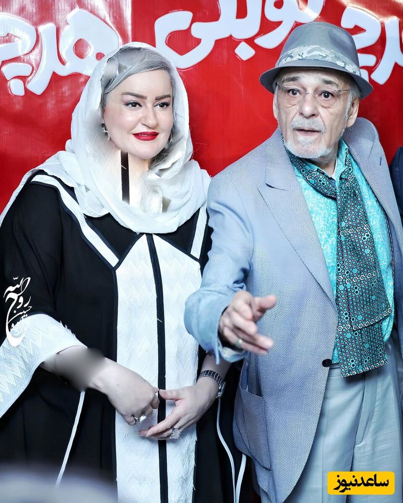 نعیمه نظام دوست و رضا بابک