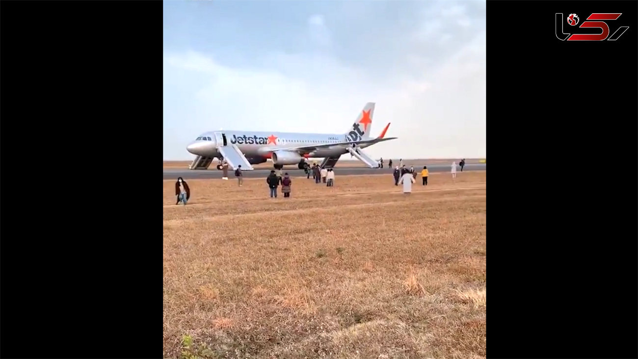 فیلم فرود اضطراری هواپیمای مسافربری در خاک ژاپن بخاطر بمب گذاری 