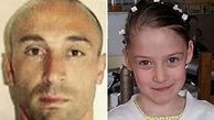 مردی دختر 9 ساله را در مسیر مدرسه ربود و بعد از آزار کشت+عکس قاتل و دختربچه