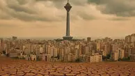 در کمتر از ۵۰ روز تا آغاز سال ۱۴۰۵، ایران در آستانه یک فاجعه آبی و اجتماعی ایستاده / بیش از دو سوم سد های کشور خالی است