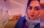 این زن جوان در یک قدمی شوهرش ناپدید شد / ماشین و موبایلش پیدا شد + عکس