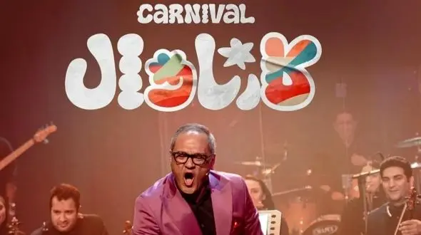 فیلم / رامبد جوان: هزینه تولید هر قسمت از مسابقه کارناوال ۱۵ میلیارد تومان است ...